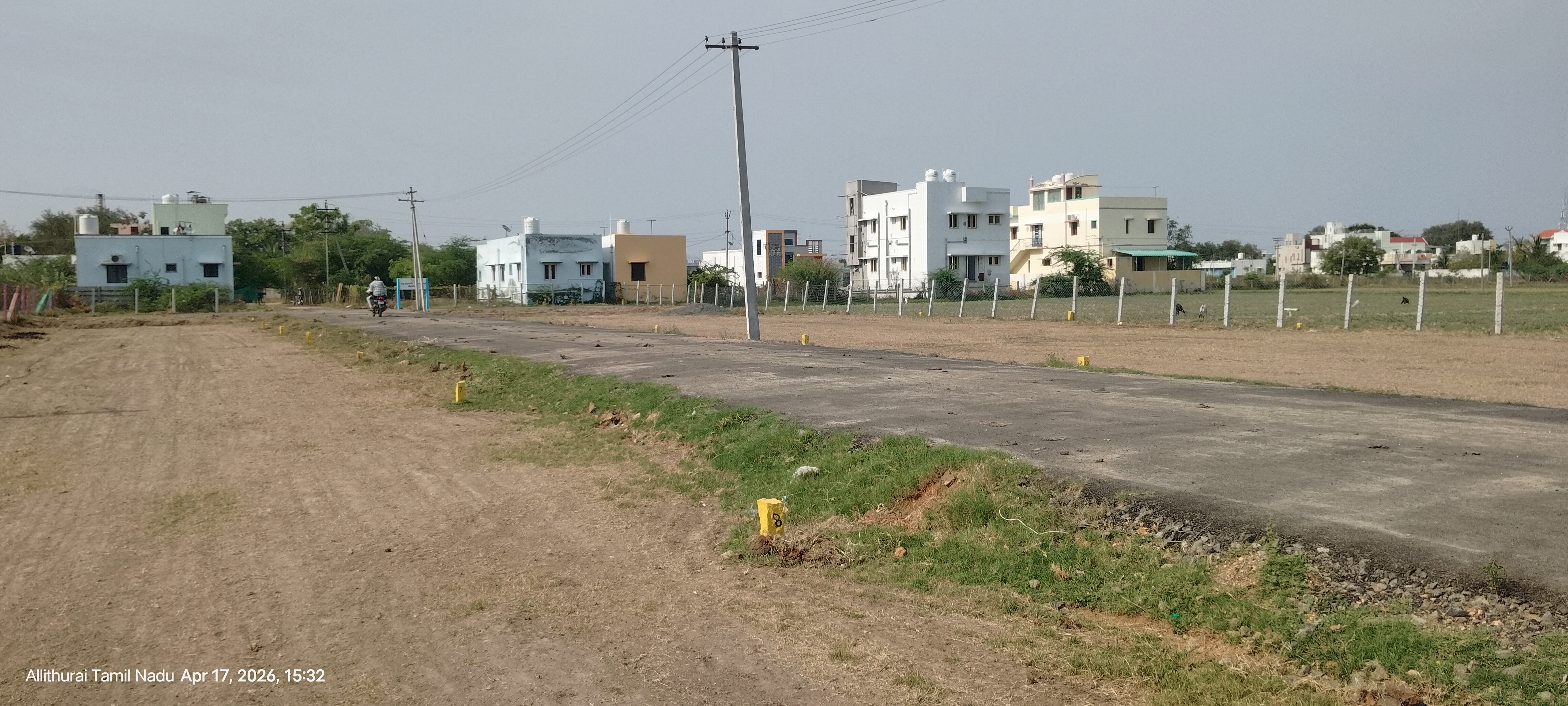 Sri Ganapathi Nagar