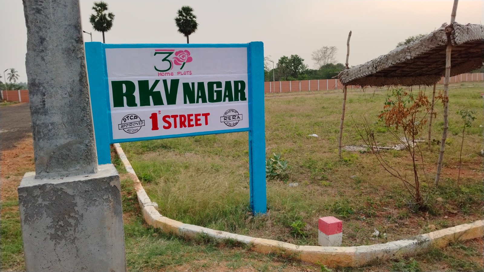 RKV Nagar